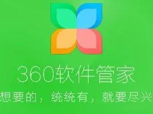 360ܛܼҿԆΪ(d)d_360ܛܼҺͰȫl(wi)ʿĆ