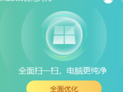 Windows(yu)󎟿V_Windows(yu)󎟹ܽB