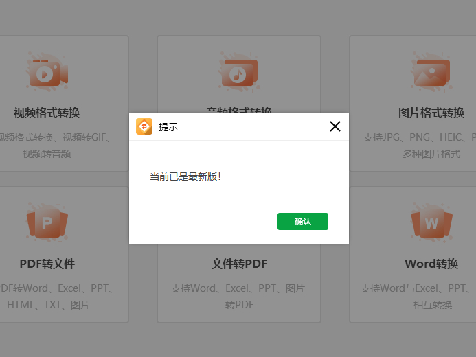 ۸ʽSĸ°汾_۸ʽSܛ̳̆