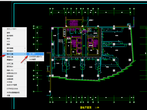 CAD㮋DܛνȡD^(q)_CADD