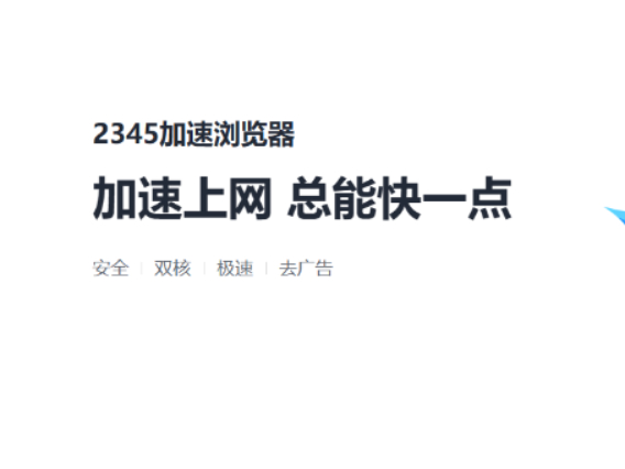 2345ٞg[2345ƞg[ͬһ_2345ٞg[ļҹ˾