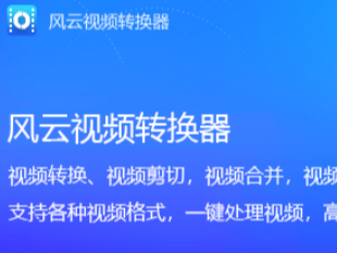 XM(fi)ҕlD(zhun)Qdϼ_L(fng)ҕlD(zhun)QM(fi)Щ