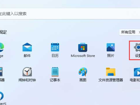Win11ޏMicrosoft Edgeg[ķ_edgeg[ٶ