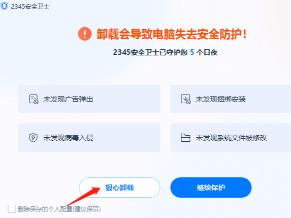 ôصжdXϵ2345ȫl(wi)ʿ_2345ȫl(wi)ʿжd̳