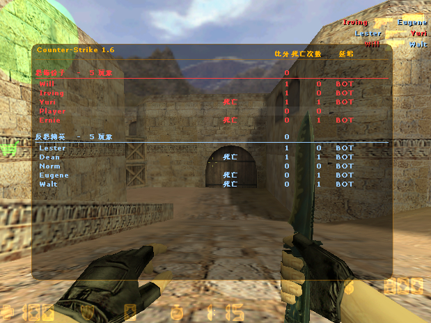 cs1.6(bio)ʲôo__cs1.6(bio)ĽQ
