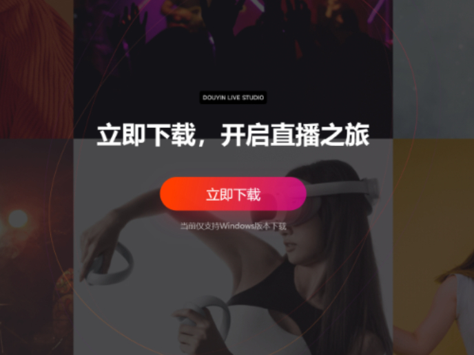 X°涶_ֱ_pc_̷ֱ̳