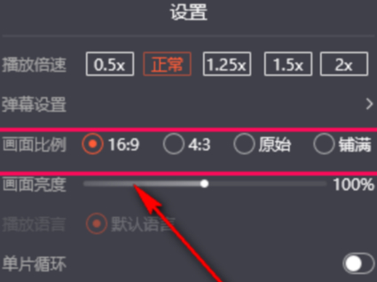 vӍҕlԶxС_vӍҕlôm䲥O(sh)@ʾ