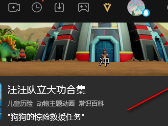 vӍҕl͑ĿԏƄӴ_vӍҕlʹ㴰
