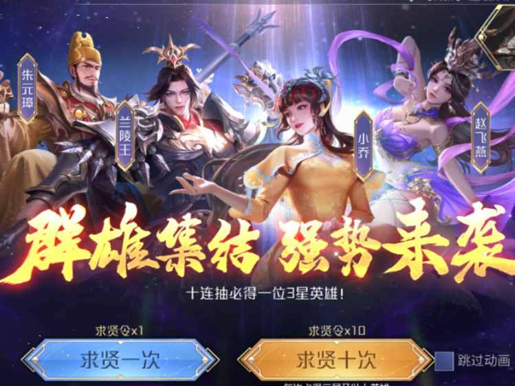 Ӣۚο٫@ȡǽɫ_ӢۚǽɫĂ(g)^(qing)