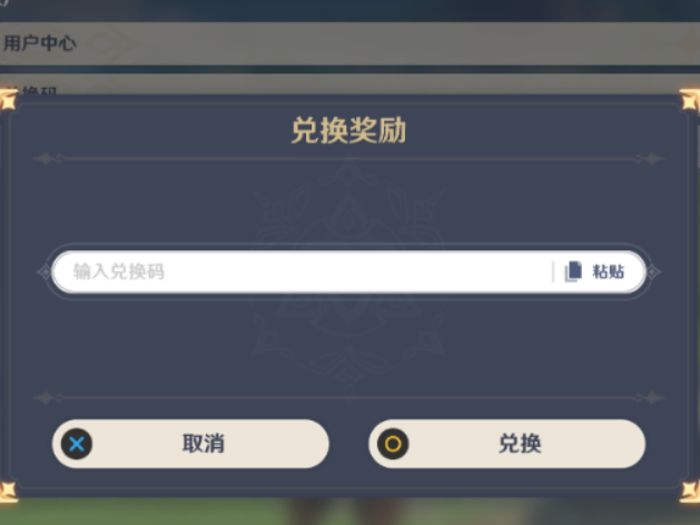 ԭ񃶓Qa@ȡ_ôQΑ(jing)(l)