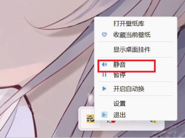 Ԫ?d)P(gun)]ڼ_Ԫ?d)?dng)B(ti)ڼ?jin)O(sh)һ[
