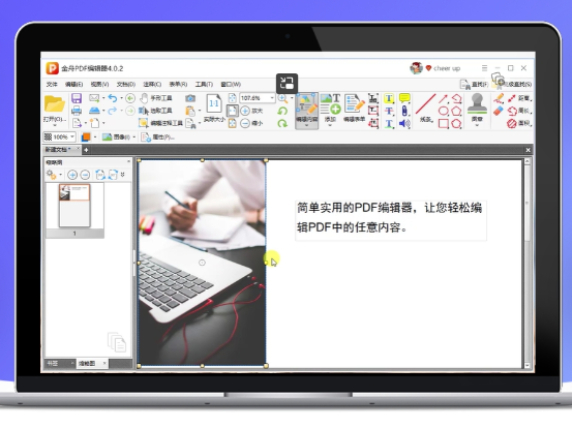 pdf݋(du)pdfļŰĽ̷̳_׌PDFļ^x