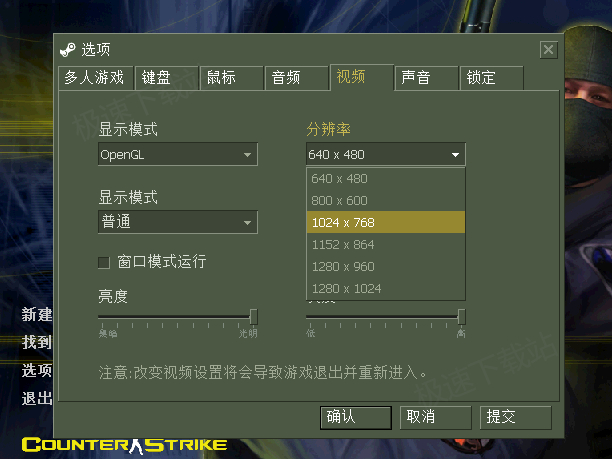 CS1.6O(sh)î|(zh)ΟoM(jn)Α_ΑM(jn)ȥĽQָ