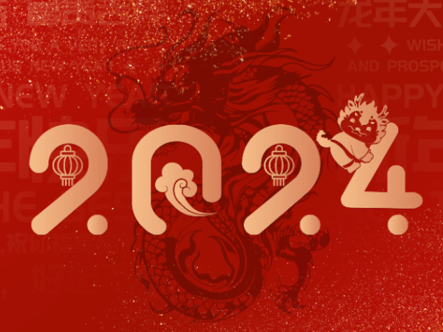 ΢XԿ2024_΢X濴2024Ľ̷̳