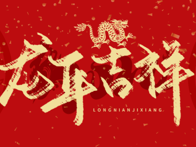 ڼ_]жڼܛ