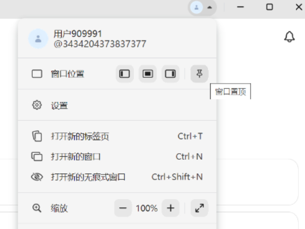 ôѶO(sh)_͑˴ڿ[ؽ̌W(xu)