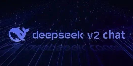 DeepSeek应用电脑版怎么安装_DeepSeek应用电脑版安装教程