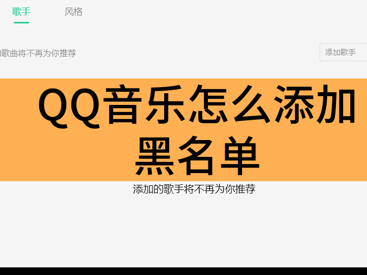 QQôӺ_QQӺηʽ
