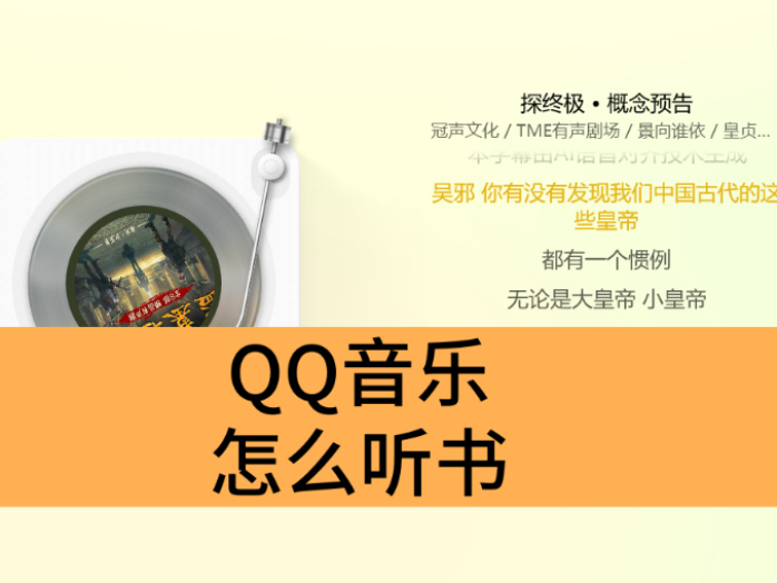 QQô _QQ_ ķ