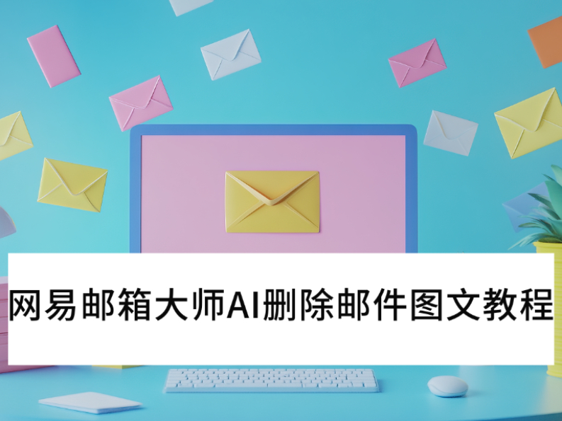 W(wng)]V5.4.1AIһIh]DĽ̳