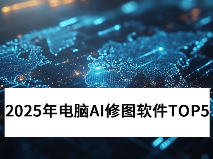 x2025XAIވDܛTOP5_׌Ƭp|(zh)͑׃