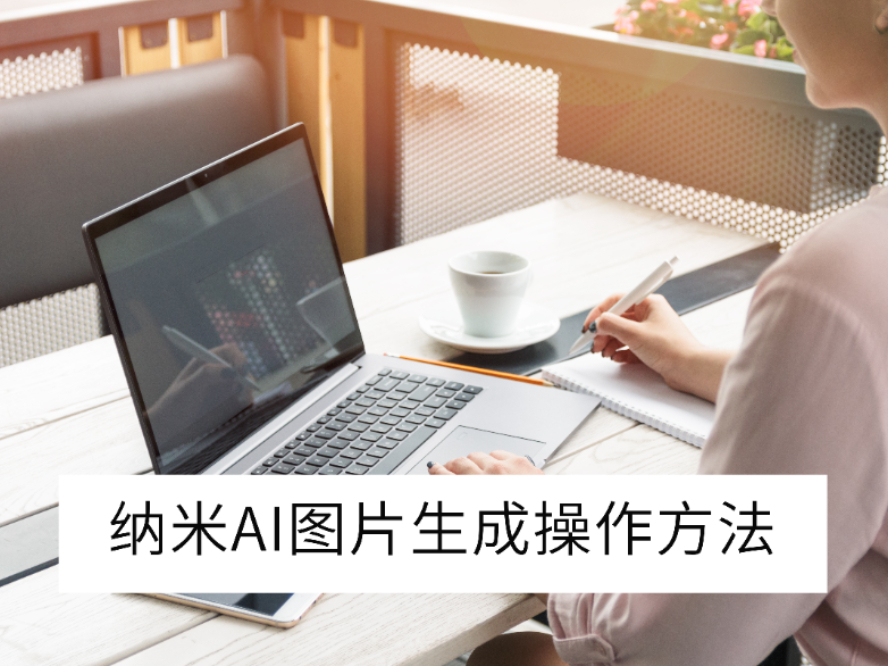 2025AI԰AIͼƬɲ_AIͼô