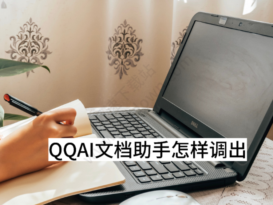 ѶQQAIĵ_AIĵ־幦ܽ