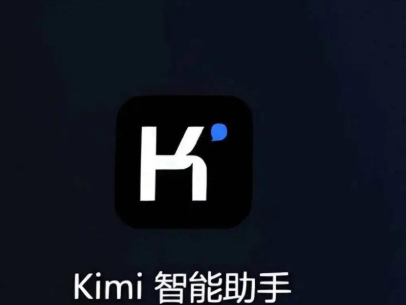 Kimi��work��chat��������_��������������