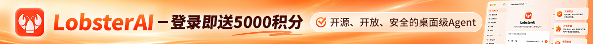 һ��7��24Сʱ����ɻ��ȫ������������ Agent
