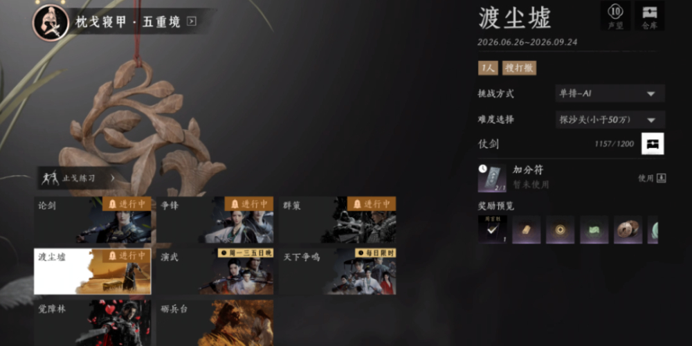 ����ʮ�����ɳ���AI�Ծ���ô��_AI���ź�AI������ʲô����