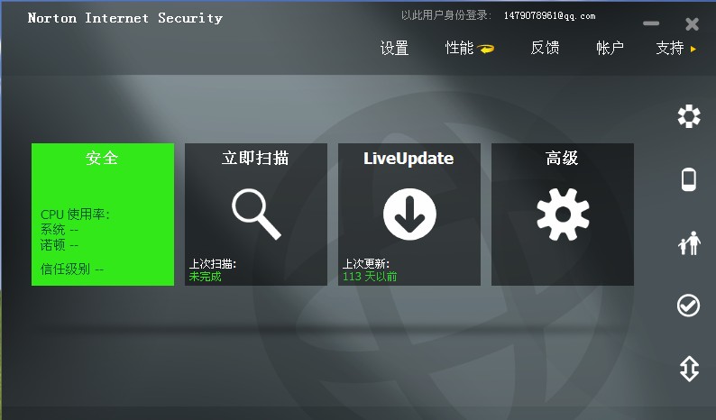 ZDWjȫؾv22.6.0.142ٷ