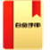 ׽Чփ