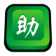 v5.17.9.0ٷʽ
