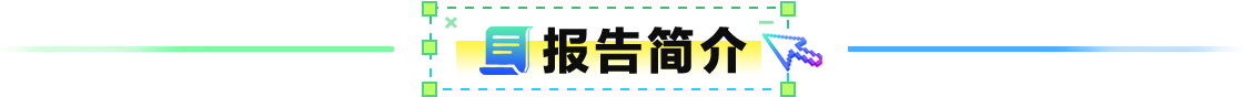 溆