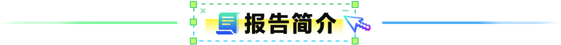 溆