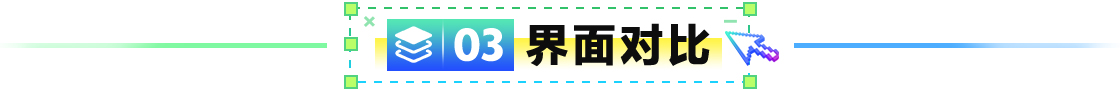 挦
