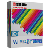 ѼAVI MP4ʽתv9.6.3.0ٷʽ