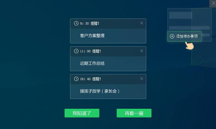 360�������ֽ�ͼ4