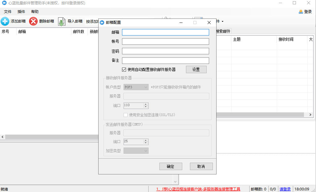 �����������ֽ�ͼ5