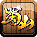 ɽv1.3.0.1ٷʽ