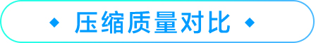 s|(zh)(du)