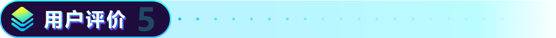 Ñu(png)r(ji)