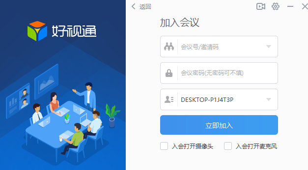 ����ͨ��Ƶ�����ͼ3