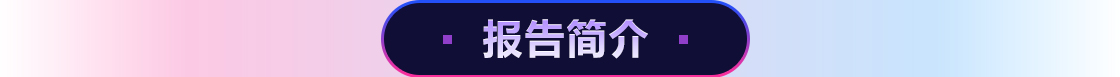 溆