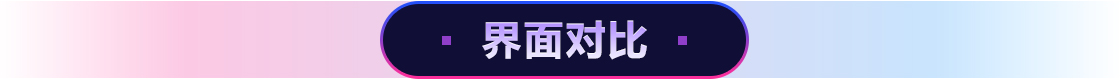 挦