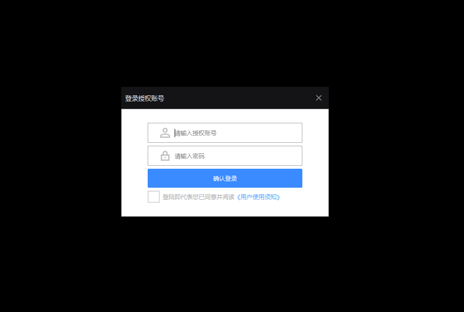EV���ܲ��Ž�ͼ4