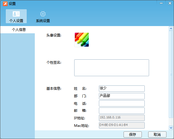 �ɸ봫���ͼ1