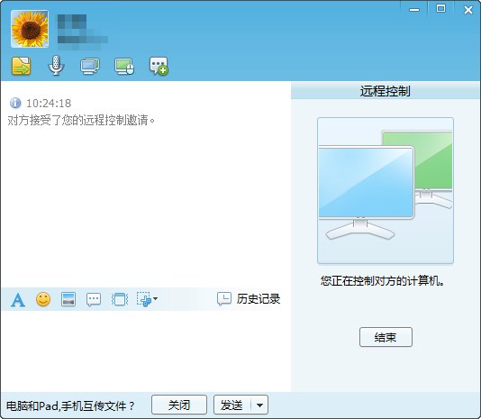 �ɸ봫���ͼ4