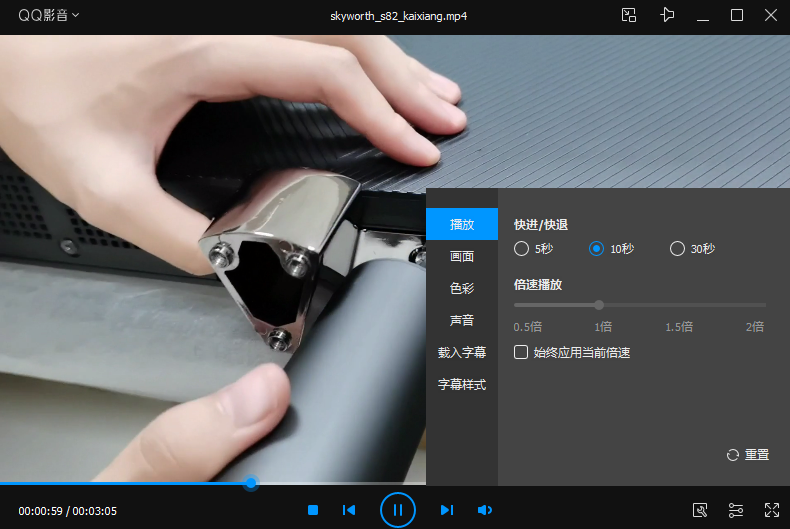 QQӰ�����԰��ͼ7