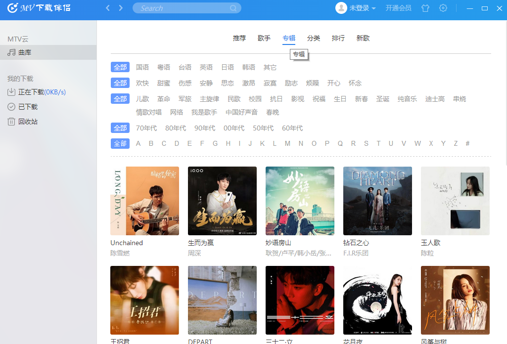 �������KTV���������ͼ3